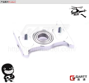 

GARTT 700 Back Metal Main Shaft Holder Fits Align Trex 700 RC Helicopter