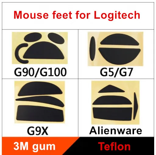 2 компл./упак. TPFE ножки для мыши мышками Logitech G90/G100 G9/G9X G5/G7 Толщина является 0 6 мм |
