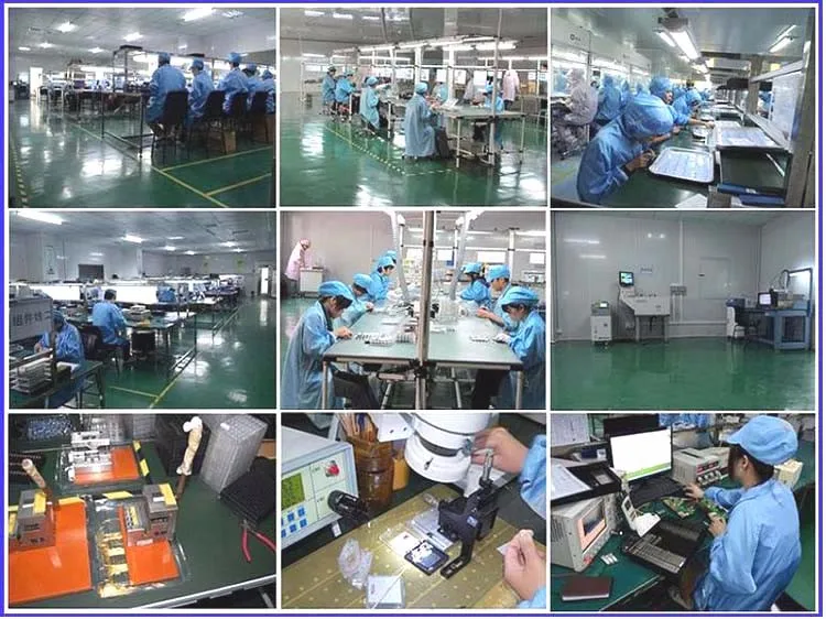 factory 