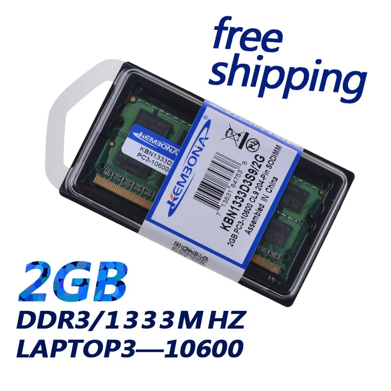 Бесплатная доставка KEMBONA! Новая оперативная память для ноутбука 2 Гб DDR3 1333 МГц |