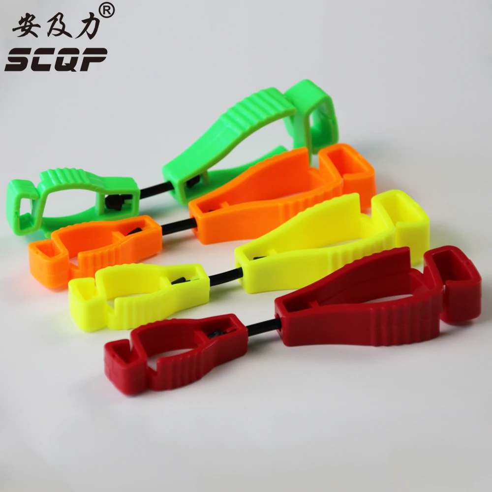 Металлическая Обнаруживаемая пластиковая клипса для перчаток для рабочих перчаток зажимы рабочие клещи защитные перчатки защитные материалы 500 шт