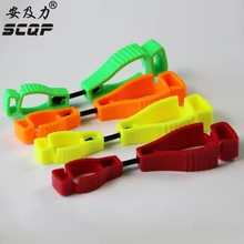 Металлическая Обнаруживаемая пластиковая клипса для перчаток для рабочих перчаток зажимы рабочие клещи защитные перчатки защитные материалы 500 шт