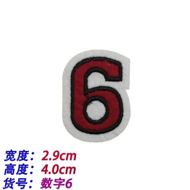 6