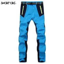 Новые осенние и зимние уличные треккинговые походные флисовые брюки женские и мужские водонепроницаемые брюки для альпинизма ZL99