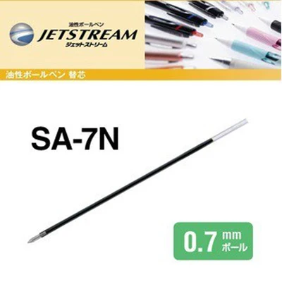 

1 Piece JAPAN UNI SA-7N Ballpoint Pen Refill for school office(SD-807GG)