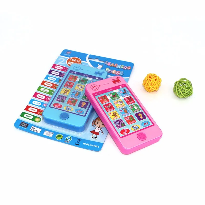 2870485559_552998734