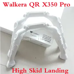 ( В наличии ) оригинальный Walkera qr-x350 Pro высокая посадка qr-x350 PRO-Z-23 костюм для G-3D камеры карданный