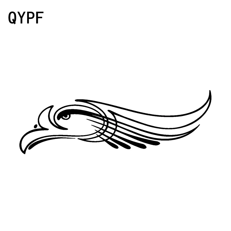 

QYPF 18.6CM*6.1CM Creative Animal Eagle Pinstripe Graphical Vinyl Car Sticker Exquisite Decal Black/Silver C15-0913