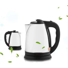 110V Stainless Steel Electric Kettle Home Creative Drinkware Office Tea Ceremony Accessories Black Tea Pu Er Health Water Pots