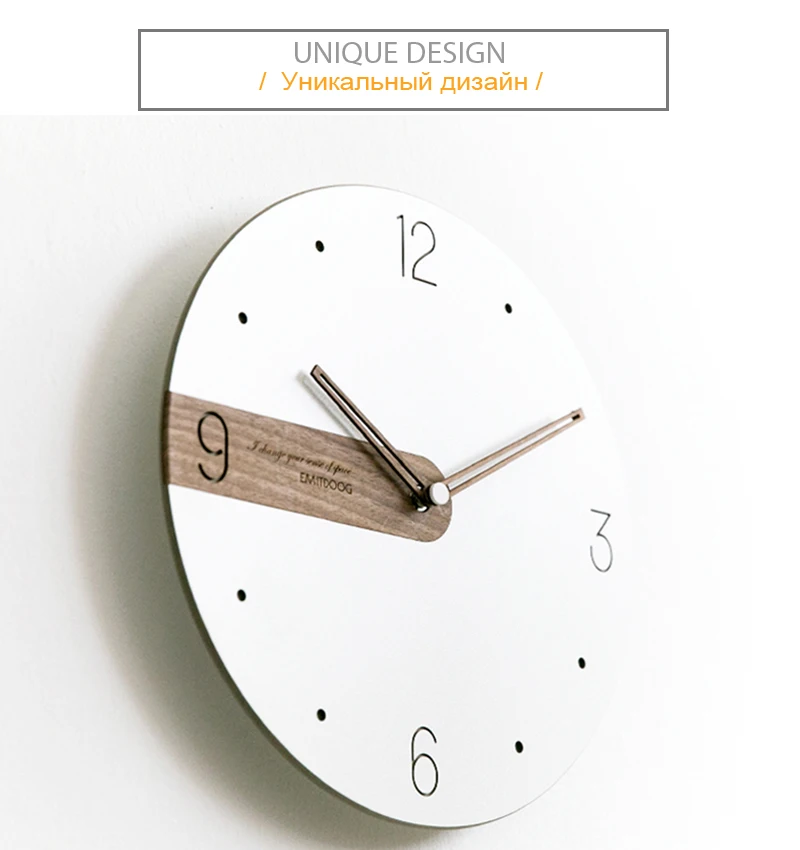 home clock  (2)