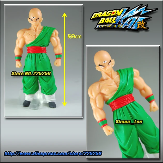 

Japan Anime DRAGONBALL Dragon Ball Z/Kai Genuine Original BANDAI Gashapon PVC Toys Figure HG 20B - Tenshinhan