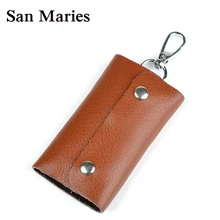 Горячие модные подарки держатель ключей Органайзер менеджер ключ кошелек чехол автомобильный брелок для женщин мужчин с вешалкой