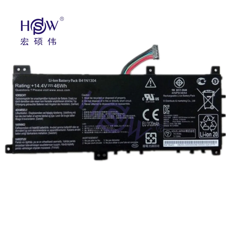 HSW Новый аккумулятор для ноутбука B41N1304 ASUS VivoBook V451L V451LA Аккумулятор 14 4 V 46W|new laptop