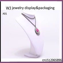 Белый или черный кожзам-Цепочки и ожерелья бюст Jewellery Дисплей подставка держатель торс длинный звено цепи ювелирные изделия Организатор 36 см Tall a-01