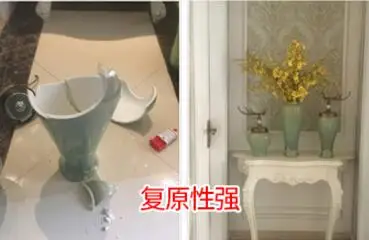 QQ20180811173313