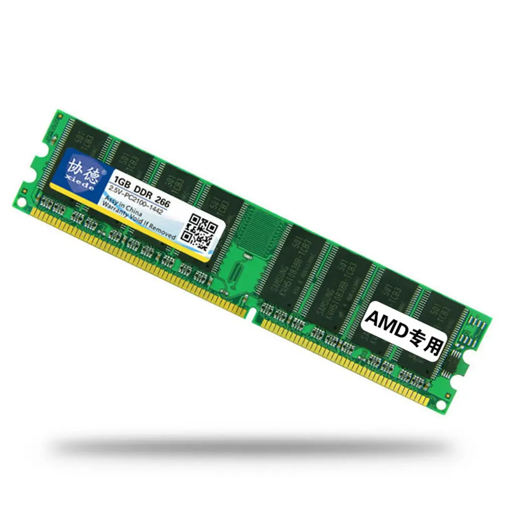 Xiede DDR 266 1G Настольный ПК память модуль PC-2100 AMD специально