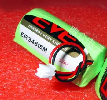 

10PCS ER34615M type D intelligent water meter instrument electric flow meter PLC 3.6 V lithium battery ER34615 With Plug