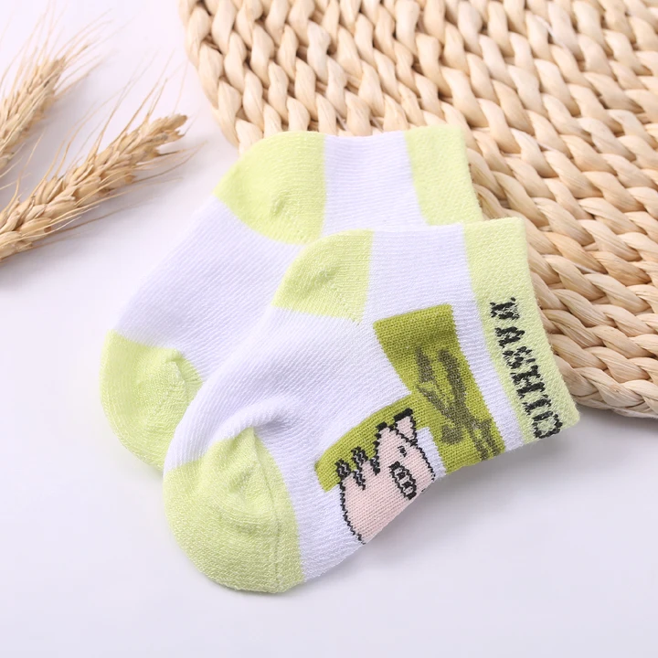 details 7