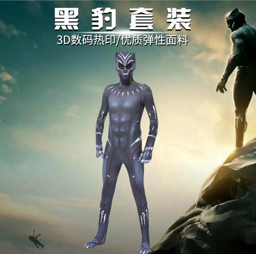 TIM20190510104024