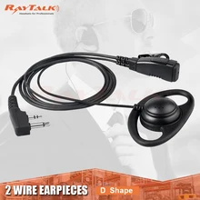 Общие 2 провода D форма наушник двухстороннее радио с отворотом PTT/Mic