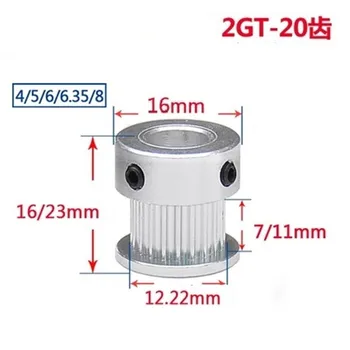 

5pcs GT2 Timing Pulley 20 teeth Bore 4mm 5mm 6mm 6.35mm 8mm for Width 6mm GT2 synchronous belt 2GT Belt pulley 20teeth 20T