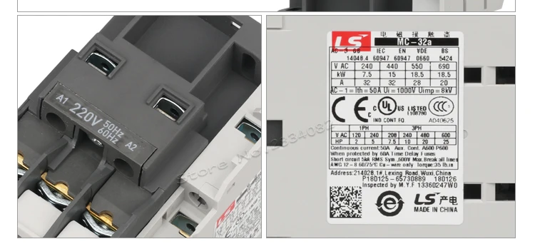 Обмотка контактора AC напряжение 380v 220v 110v 48v 36v 24v MC-32a электромагнетизма контакторы