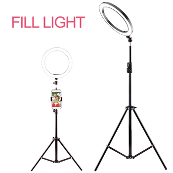 

Photography Ring Light LED Selfie Ring Light Studio Photo Fill Light 160/260MM with 3 Options Light Stand Makeup Mirror Lighting