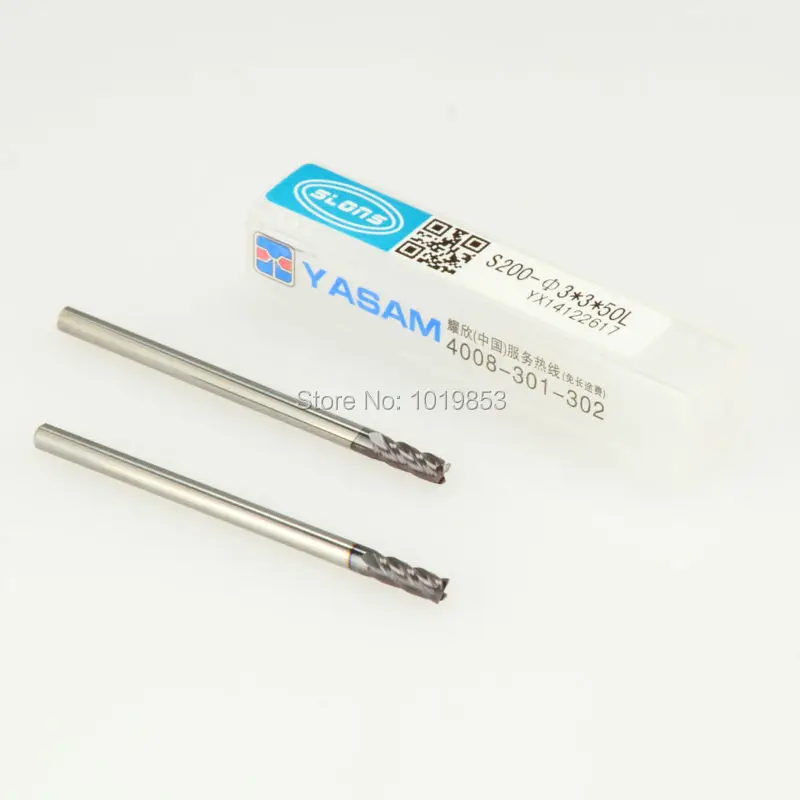 3-3-50 tungsten end mill (8)
