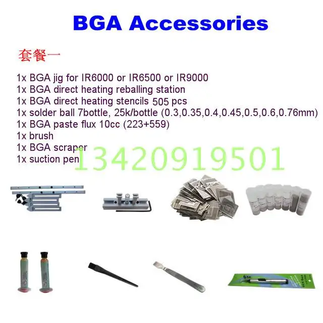 Rework table accessories ball planting steel mesh tin solder paste scraper PCB bracket BGA Kit |