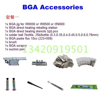 

Rework table accessories, ball planting table, steel mesh, tin ball, solder paste, scraper, PCB bracket, BGA Kit