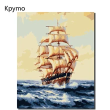 Kpymo живопись по номерам Гладкий парусный спорт на холсте уникальные подарки украшение дома живопись для гостиной стены Искусство домашний декор