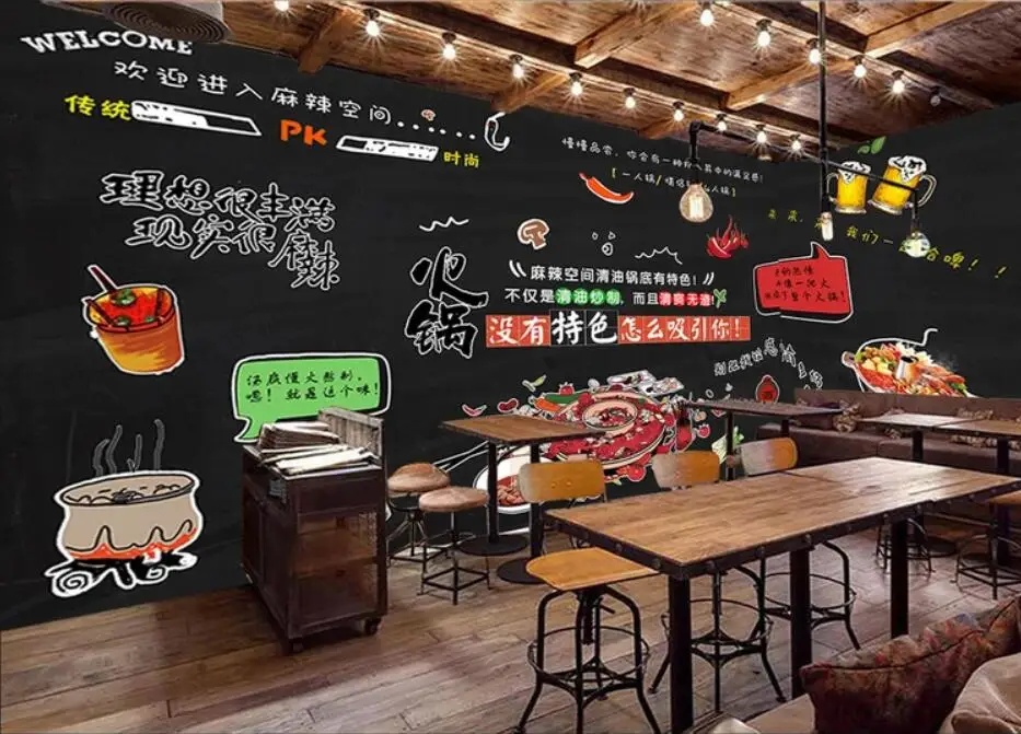 QQ20190508213027