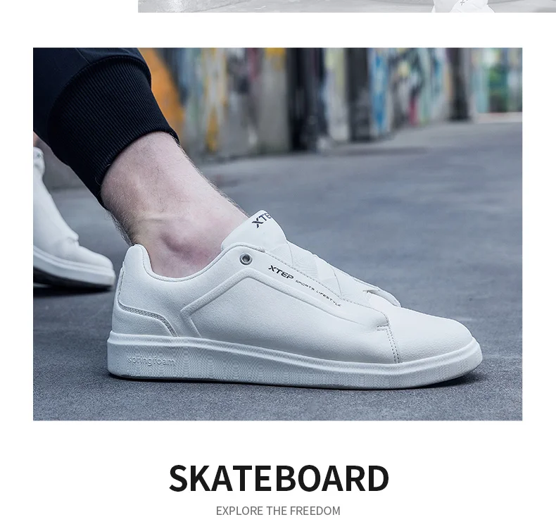 Xtep/Мужская обувь для скейтбординга; цвет белый, черный; Студенческая обувь для скейтбординга для мужчин; 982319319075