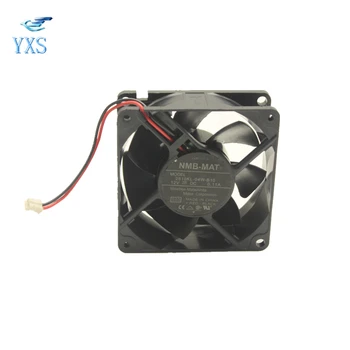 

2810KL-04W-B10 DC 12V 0.11A 2500RPM 7025 70*70*25mm Dual Ball Silent Fan 7cm Bearing Cooling Fan