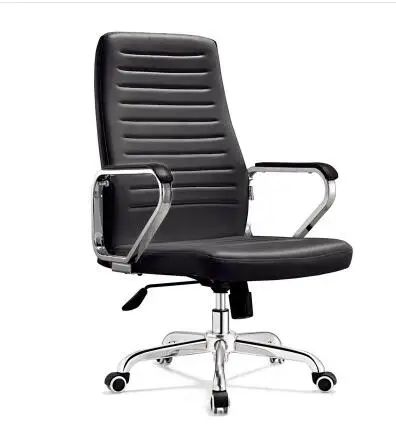 Home office chair white high back boss chair staff member  bow chair ifting swivel chair.