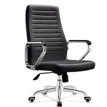 Стул Для Дома Офиса белый с высокой спинкой босс розовый стул-кресло член лента на стул ifting поворотный стул