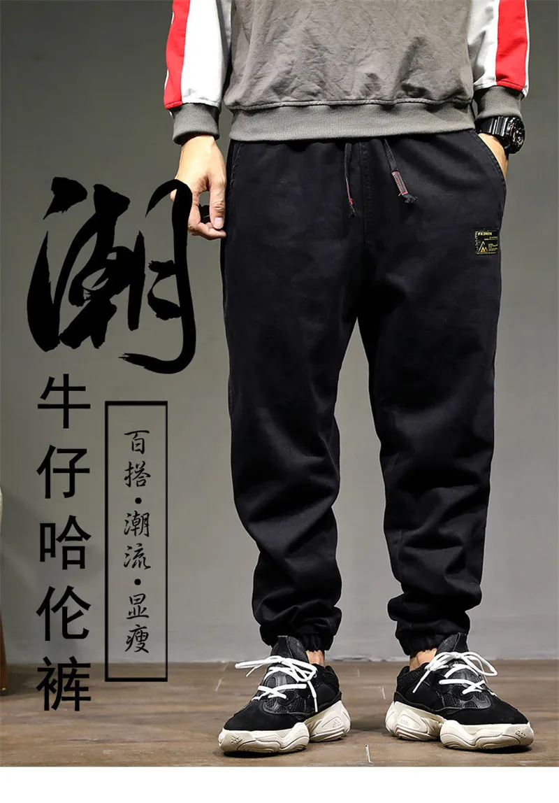 2018 New Brand Men's Harm Pants Autumn Winter Fashion Casual Loose Male Drawstring Jeans Pants Trousers Large Size  (19)