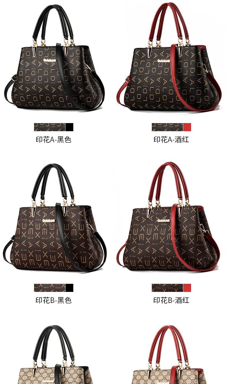 Новинка, летняя сумка с буквенным принтом, модная трендовая сумка через плечо, роскошные сумки, женские дизайнерские сумки
