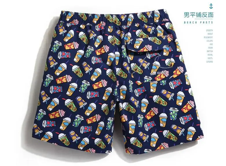 QQ20180514194950
