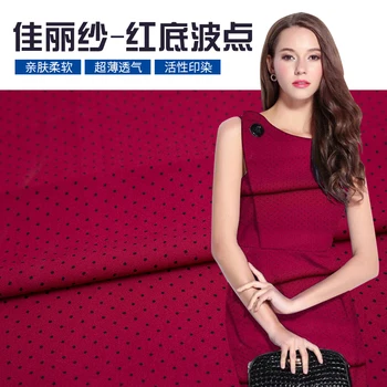 

Beautiful Yarn, Chiffon, Daub, Scarlet Cloth, Summer, High Quality, Impervious Point Artificial Cotton Fabric.