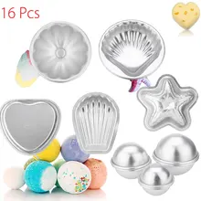Xueqin 16 шт. 8 комплектов металлическая Форма для бомбочек для ванн цветок звезда форма алюминиевый шар Сфера Плесень Для DIY домашнего рукоделия