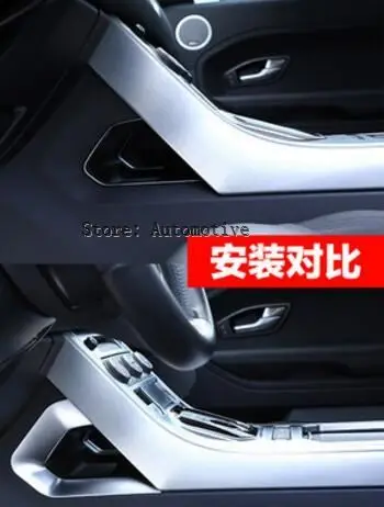 Для Land rover Range Rover Evoque 12-17 автомобильные аксессуары Центральная отделка u-образный каркас отделка ABS хром новое поступление