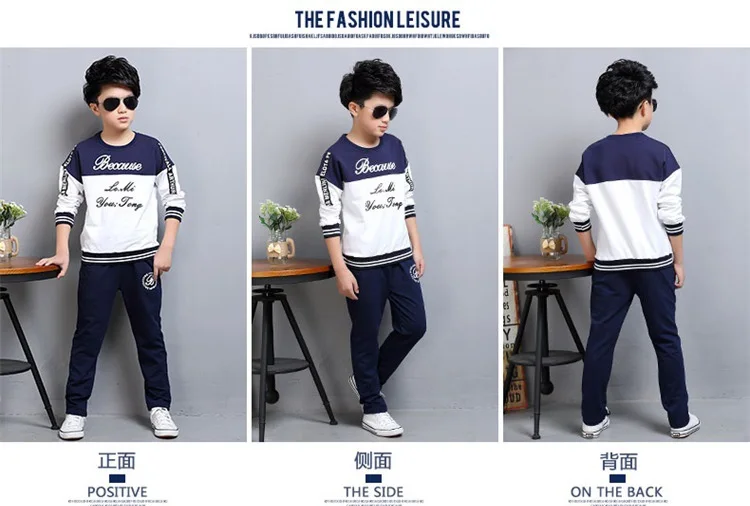 4-12 y children boys clothes kids boy set long sleeve sweatshirt letter sport sets for boys spring autumn clothing (3)