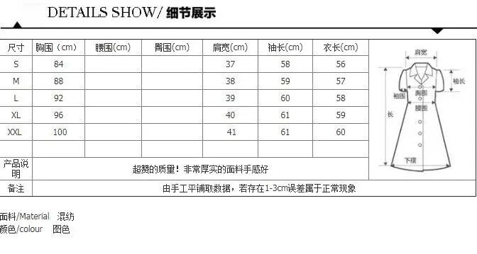 QQ截图20190611234307