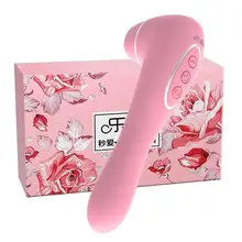 Multispeed Sucking Nipple Toy Heating Vibrator Clitoral USB Rechargeable Vibrating Stimulator Adult Sex Toys For Women