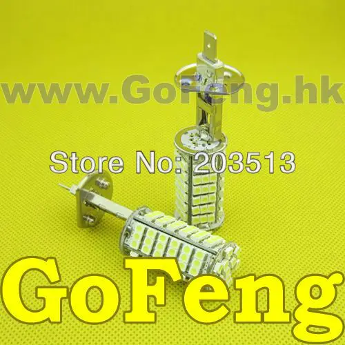 

(10pcs/Lot) Led H1 102 LED SMD 3528 car led FOG LAMP light bulb white blue red yellow green Free shipping