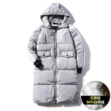 Мужской зимний полиэстер% 90 подлинный пуховик с пухом белого утиного пуха