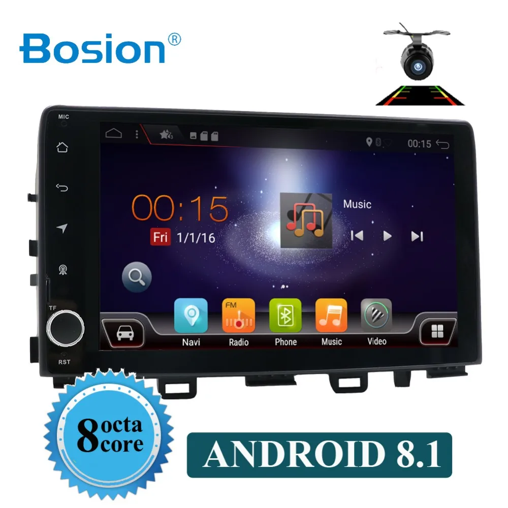 

BOSION car multimedia player Octa Core Android 8.1 1 din Car DVD Player For KIA RIO Headunit Stereo RDS BT WIFI 4G Autoradio