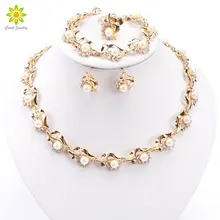Fashion Simulated Pearl Costume Jewelry Sets Gold/Silver Plated Nigerian Wedding African Beads Crystal Jewelry Sets