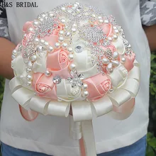 H& S Свадебные Роскошные Кристаллы Свадебный букет с жемчугом букет невесты de mariage свадебные цветы Свадебные букеты